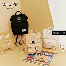 《包屋⭐️‼️》韓系仿羊皮多口袋後背包 歷史價格詳細信息