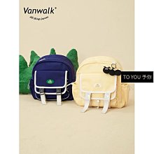 原創日系雙肩包 中高學生大容量軟妹可愛大耳狗背包 日韓校園書包 女 歷史價格詳細信息