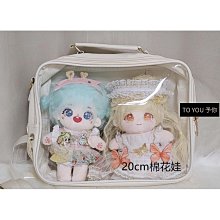 漫步後背包-紅色  AMINAH~【am-0289】 歷史價格詳細信息