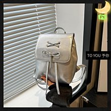 韓風芭蕾珍珠鞋釦（銀色款） 歷史價格詳細信息