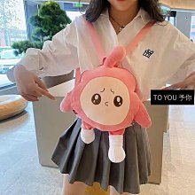 仔雙肩包可愛搞怪小揹包2023新款日系chic軟妹學生兒童書包帆布 歷史價格詳細信息