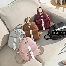 可愛時尚實用小椅子2個一組***二手特價**** 歷史價格詳細信息