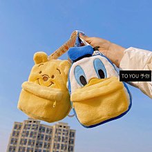 卡通毛絨母親節花束玩偶生日禮物520送閨蜜兒童女朋友禮品手捧花 歷史價格詳細信息