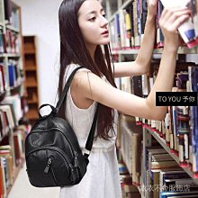 百搭後背包 韓版背包女 多用百變小背包 休閒斜挎胸包-時尚箱包 歷史價格詳細信息