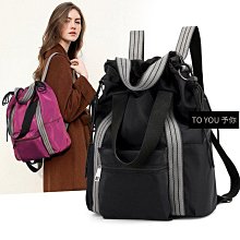 【優選】新款韓版潮流男背包皮質斜挎包男包豎款單肩包復古休閒郵差包 歷史價格詳細信息