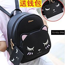 雙肩包後背包女韓版迷你小香菱形復古休閒百搭鏈條包-予你優選 歷史價格詳細信息