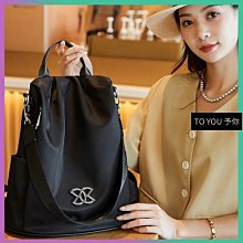 雙肩包 輕量後背包 後背包大容量 尼龍後背包 韓版後背包 防盜後背包 後背包 防水 韓版 防潑水後背 歷史價格詳細信息