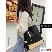 防盜後背包女土書包簡約成人後背雙背肩包背包後背包皮面多用防盜拉鍊冷淡風  露天市集  全台最大的網路購物市集 歷史價格詳細信息