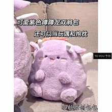 紫色系甜蜜可愛超仙中小學生前劉海抓夾側邊發夾一字碎發夾小女孩~特價 歷史價格詳細信息