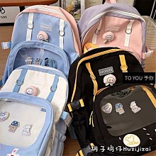 韓國INS學生包可愛軟萌小企鵝童趣少女心卡通書包ulzzang雙肩包 歷史價格詳細信息