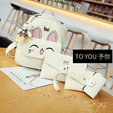 新款雙肩包可愛咪卡通背包md玉桂公主幼兒園女童書包 歷史價格詳細信息