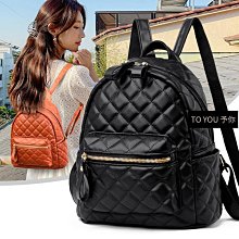 ✨後背包 2024新款 設計感 小眾大容量 菱格鏈條 小型出去玩春遊 小背包雙肩包包 休閑百搭手提包-予你優選 歷史價格詳細信息