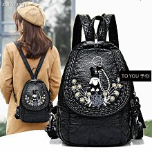 【現貨】2024新款韓版等肩斜背包百搭鏈條包小香瑞菱格包-陽光優選 歷史價格詳細信息