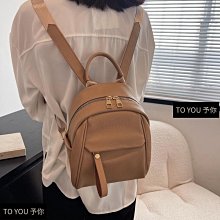 ✨後背包 2024新款 設計感 小眾大容量 菱格鏈條 小型出去玩春遊 小背包雙肩包包 休閑百搭手提包-予你優選 歷史價格詳細信息