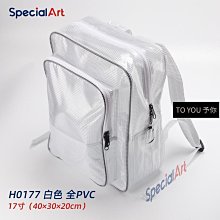 【現貨優選】五金工具箱家用多功能工業級車載木電工維修專用小工具箱套裝大全 歷史價格詳細信息