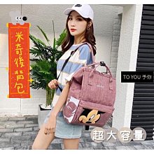 [優選]日本大東通信機熔斷器 DAITO FUSE 大東保險絲 LM03 大0.3A 48V 歷史價格詳細信息