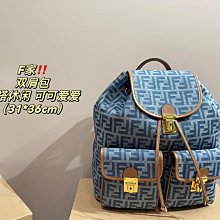 牛仔拼色雙肩包高顏值蝴蝶藍星星大容復古大學生書包設計感背包 歷史價格詳細信息