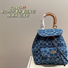 代購 女包 #香牛仔丹寧斜背鏈條包漸變藍色優雅大方氣質單肩側背包 隨性慵懶22*21cm 歷史價格詳細信息