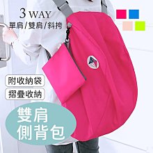 可收折背部指壓棒(指壓按摩/肩頸舒緩/穴道/腰背按摩/不求人/J字型) 歷史價格詳細信息