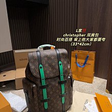 代購   男士christopherr外星人老花雙肩包大容量旅行度假必備衣物包時尚氣質後背包 33.42cm 歷史價格詳細信息
