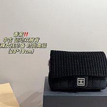 代購  香純色菱格手袋時尚簡約氣質單肩斜背包女包26cm 歷史價格詳細信息