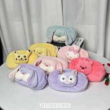 日系卡通兔多用途 保溫 防水小手提包/便當袋/午餐提包 【STAR BABY】 歷史價格詳細信息