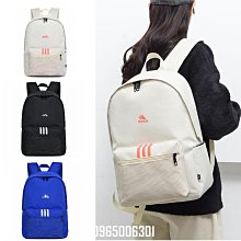 雙肩包新款背包電腦包學生書包多功能電腦包戶外 歷史價格詳細信息