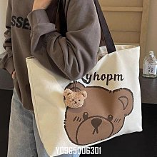 大容量通勤帆布包日系ins學生上課百搭單肩包學院少女小眾斜挎迪 歷史價格詳細信息