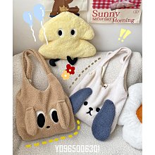 羊羔毛可愛毛絨包包秋冬大容量斜挎帆布袋女上課冬季手提毛茸茸包 歷史價格詳細信息