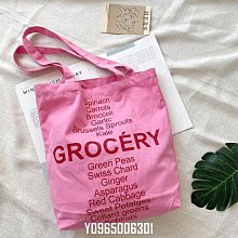 新款包包女春夏粉色帆布包小眾簡約學生大容量單肩包外出購物袋w 歷史價格詳細信息