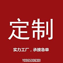 手提帆布袋 空白彩印棉布袋定 制logo 學生單肩購物帆布包 價格比較,價格查詢,歷史價格詳細信息