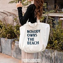 百搭單肩托特帆布包韓版拼接大容量手提包學生上課補習袋布包 歷史價格詳細信息