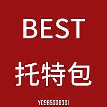 【韓系小物】簡約粉皮革防水鉛筆袋(大容量 刷具包 文具收納包 鉛筆盒 化妝包 收納袋 開學文具) 歷史價格詳細信息