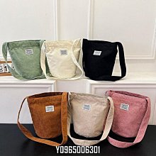 燈芯絨新款單排扣2024包臀半身裙純色修身女裝短裙 REYE 歷史價格詳細信息
