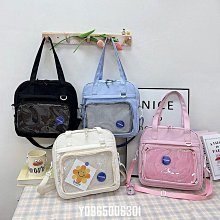 時尚可愛包包女早春季新款時尚簡約單肩小方包休閑通勤斜挎包 歷史價格詳細信息