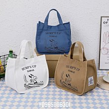 【現貨/  大容量】帆布包 帆布袋 扎染簡約風 文青袋 包包 通勤手提包 側背包 肩背包 托特包 手提袋 購物袋-西可小鋪❤️ 歷史價格詳細信息