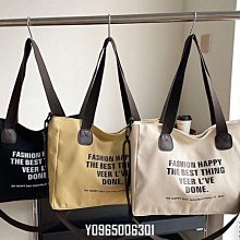 韓版高顏值大容量托特包藝文通勤水桶包小個子手提單肩斜背包牛皮休閒撞色女包 歷史價格詳細信息