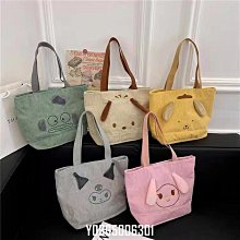 卡通蜜蜂狗狗貓咪牽引繩小型寵物犬狗繩狗狗牽引繩工字胸背帶 歷史價格詳細信息