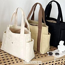 大容量包包2024新款潮時尚純色休閑單肩包女包夏季上課通勤托特包【心願便利店】 歷史價格詳細信息