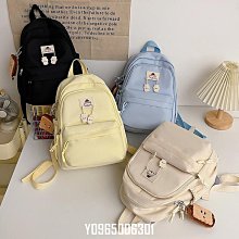 日系初中大容量書包女高中大學生小眾雙肩包簡約百搭電腦揹包 歷史價格詳細信息