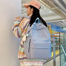 書包女大容量雙肩包少女背包撞色小學生高中生休閒背包韓版可愛包 歷史價格詳細信息