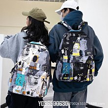 新款森系校園學生書包女小學生中大學生背包時尚韓版撞色雙肩包女 歷史價格詳細信息