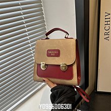 2024新款小學生書包專業兒童書包人體工學減負兒童雙肩背包 歷史價格詳細信息