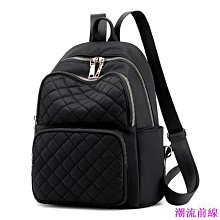 韓版百搭菱格大容量後背包 時尚百搭旅行背包  電筆背包 後背包 包包-西可小鋪❤️ 歷史價格詳細信息
