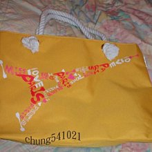 全新LANCOME 蘭蔻   XL濃長加倍睫毛底膏5.5ml 公司貨tester包裝 歷史價格詳細信息