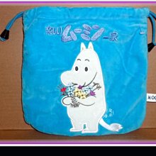 色【款】布魯克斯 BROOKS Cascadia 山巖16戶外越野減震跑步款 歷史價格詳細信息