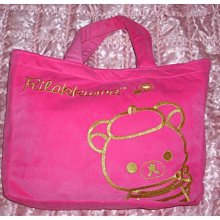 ☆CP 3C 壓克力護目鏡批發☆液晶螢幕 防撞板/保護鏡 ~ 台中/豐原 可自取【22吋寬螢幕16:10】 歷史價格詳細信息