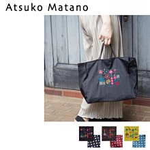 日本 ATSUKO MATANO 鍵盤小貓 圓點 小花 格紋 方巾 手帕 綿100% 現貨供應 歷史價格詳細信息