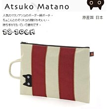日本 ATSUKO MATANO 鍵盤小貓 圓點 小花 格紋 方巾 手帕 綿100% 現貨供應 歷史價格詳細信息