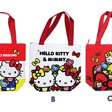 【卡漫迷】 雙子星 便利貼 4包組 ㊣版 便條紙 隨意貼 Kikilala Twin Stars N次貼 留言 自黏標籤 歷史價格詳細信息